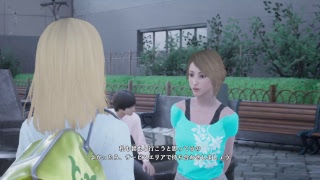 [絶体絶命都市4]絶対生きて帰るマンpart4
