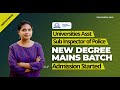 University Assistant SI Degree Mains Batch 2023