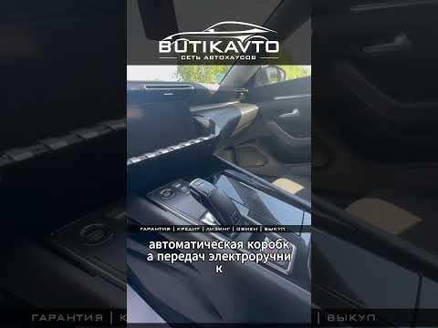 фото peugeot 508 ii 0