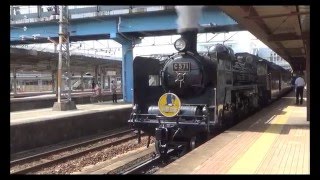 【ＳＬやまぐち号】　発車の汽笛付！　新山口発車＆到着