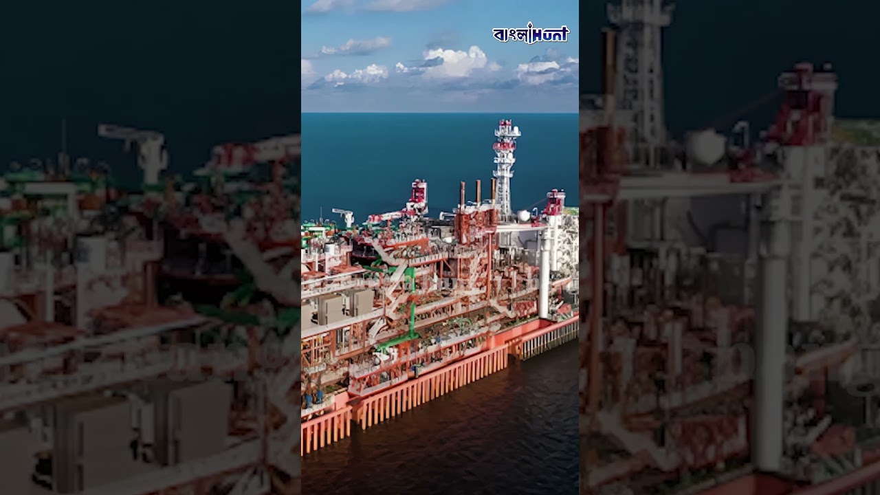 ভারতের কাছের এই দেশটি পেল গ্যাসের ভাণ্ডার!