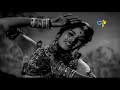 Andhalalone Full Video Song Renuka Devi Mahathyam Gummadi G Varalakshmi ETV Cinema