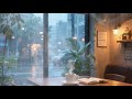 Muni Muni Session 4 Rainy Afternoon In The Coffee Shop ️
