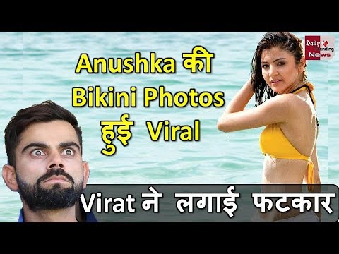 download lagu mp3 mp4 Sex Photo Anushka Sharma, download lagu Sex Photo Anushka Sharma gratis, unduh video klip Sex Photo Anushka Sharma