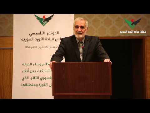 كلمة تأسيس مجلس قيادة الثورة للمستشار قيس الشيخ