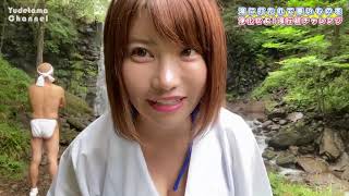 【感動神回】魂の滝行チャレンジ！