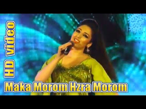 Seeta Qasemie Make Morom New Afghan Song HD720p