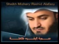 002 Бакара 151-157 - аяттары. Окуган Мишари Рашид 