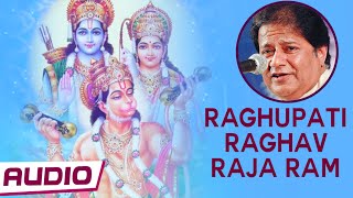 Raghupati Raghav Raja Ram By Anup Jalota | Ram Dhun | Popular Hindi Devotional Bhajan