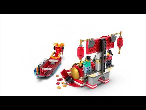 Конструктор LEGO Icons Праздничный календарь 345 деталей (40678)
