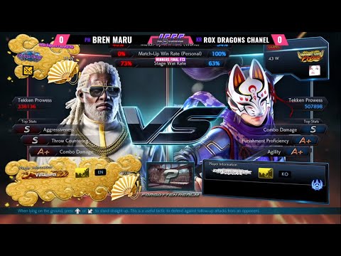 BREN Maru vs ROX DRAGONS Chanel - ICFC ASIA: Preseason Week 3 - Winners Final