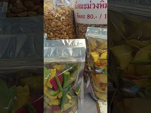 Would you try Dried Veggie Chips for Business? | Terminal 21 | April 2023 #shorts