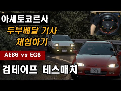 유튜브 썸네일
