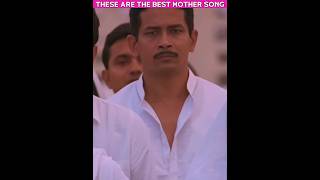 Download lagu Very emotional!! These 5 mother based hindi songs can't be unheard mp3 Download lagu Very emotional!! These 5 mother based hindi songs can't be unheard mp3
