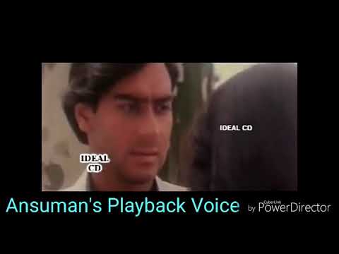 Ansuman NayakK Jab Kisi Ki Taraf Dil Jhukne Lage By Ansuman