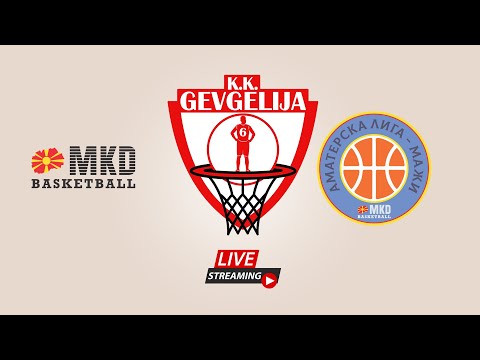 ГЕВГЕЛИЈА - ХЕРАКЛЕА