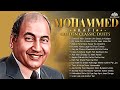 Mohammed Rafi Hit Songs Golden Classic Duets सदाबहार हिंदी गाने Old 