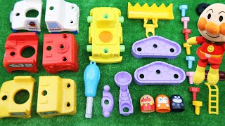 アンパンマン アニメ　おもちゃ くみたてDIY ねじねじチェンジ はたらくのりものをくみたてるよ