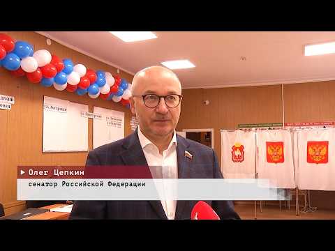 События недели. Эфир: 19-09-2026 - Выборы 2026