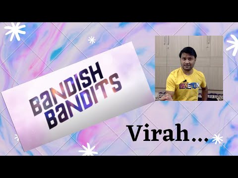 Abhishek Kumar Virah(E Ri...