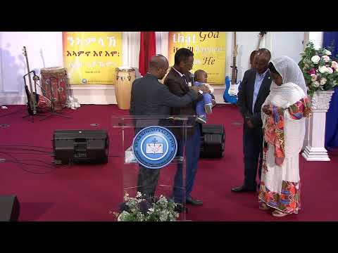 Bethel Eritrean Church London  Sunday Live Stream