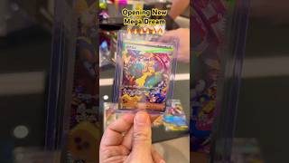 New Mega Dream #megadream #shortvideo #pokemon #randombooster #packbattle #shorts #bestcard #tcg