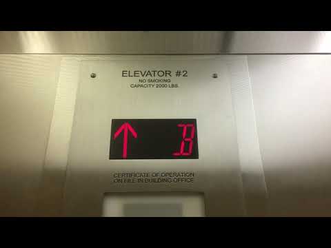 Otis/Headrick traction elevators - Amberson Plaza - Shadyside, Pittsburgh, PA