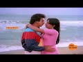 Enge En Jeevane Uyarntha Ullam