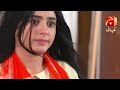 Zakham Episode 1 | Best Moment 01 | Aagha Ali - Sehar Khan - Azfar Rehman - Sidra Niazi |@GeoKahani