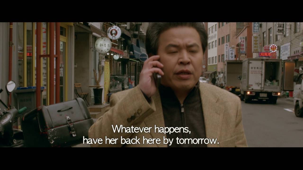 60 sec trailer : A way back to Mother