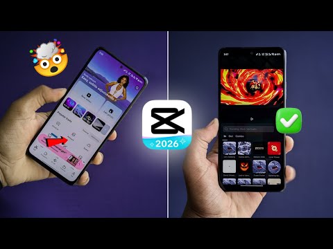 CapCut Pro Latest Update | Capcut 16.7.0 Update | Capcut Network & No Internet Problem Solved ✅