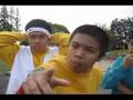 New Edition - Cool it Now