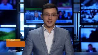 Командалық жұмысқа тиімді робот