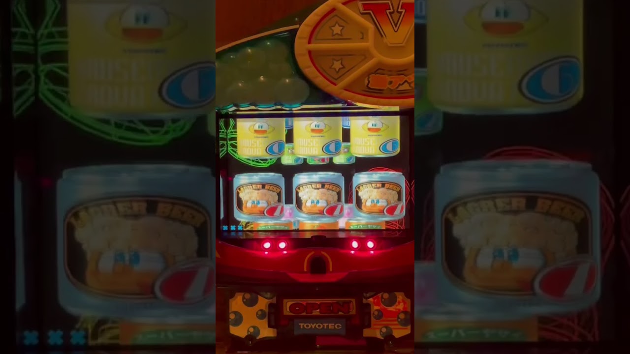 Shorts どっ缶!ルーレット