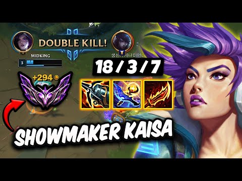 Kaisa vs Aphelios ADC ( DK ShowMaker ) Korea Master 308 LP | Patch 26.3