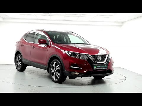 Nissan Qashqai 1.3 PET SV PREMIUM - Image 2