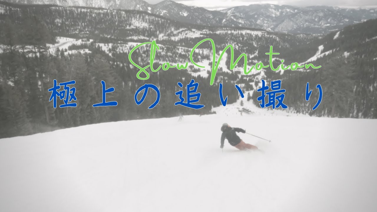 【超貴重映像】元オリンピック選手を追い撮りしました