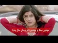 Shaman Mirali Status Shaman Ali Mirali Whatsapp Status Shaman Sad Status Shaman Mirali Shaman Meeral