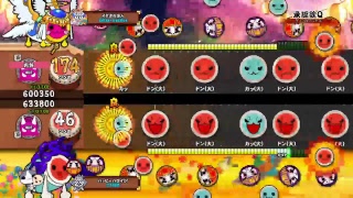 太鼓の達人　とりあえず10連勝まで