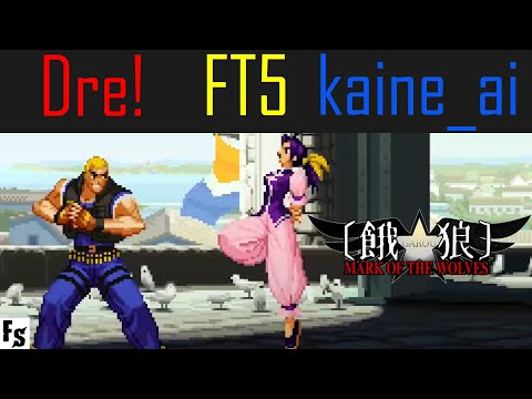 Garou: Mark of the Wolves - Dre! [Kevin/Grant] vs kaine_ai [Hotaru] (Fightcade FT5)