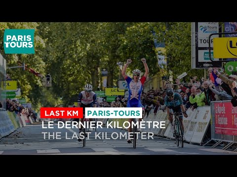 #ParisTours 2021 - Last Kilometer