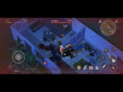 raid base torito revenge  LDOE