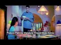 pedave palikina nani telugu movie song lyrics