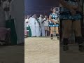 Dipeka Aattam Adi Puli Tamil Karakattam