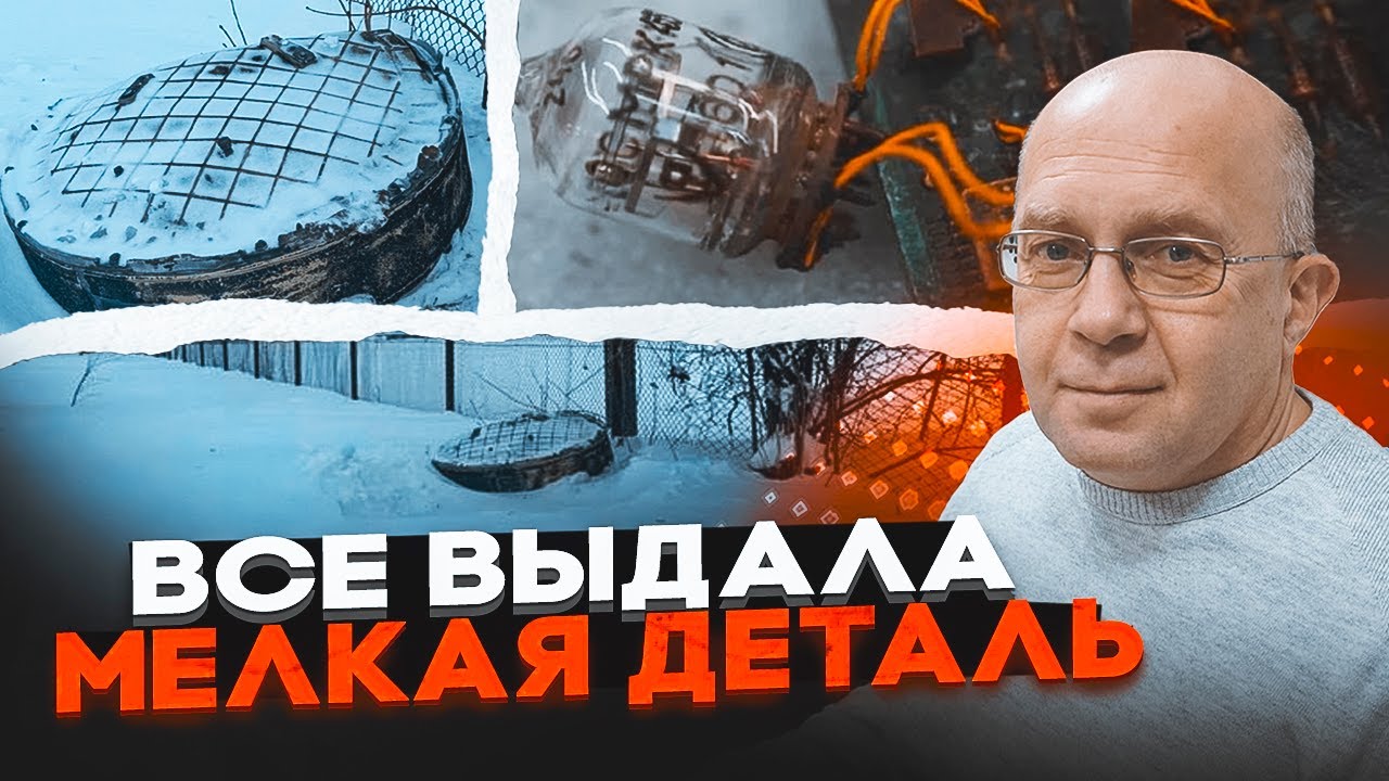🔴ГРАБСЬКИЙ: Те, що знайшли ВСЕРЕДИНІ ОРЄШНІКА - ШОКУВАЛО! Джокер путіна вияв