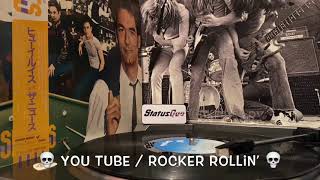 Huey Lewis And The News - Honky Tonk Blues