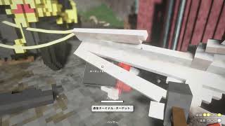 ps5ゲームカタログ　Teardown_　アンテナコレクション　ティアダウン