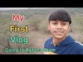 My First Vlog My First Vlog 2024 New 2024 Vlog