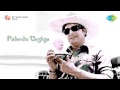 Pallandu Vazhga Maasi Maasa Song
