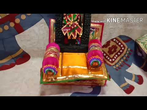 Nihit 1st Birthday  Party (Chappan Bhog at Home)